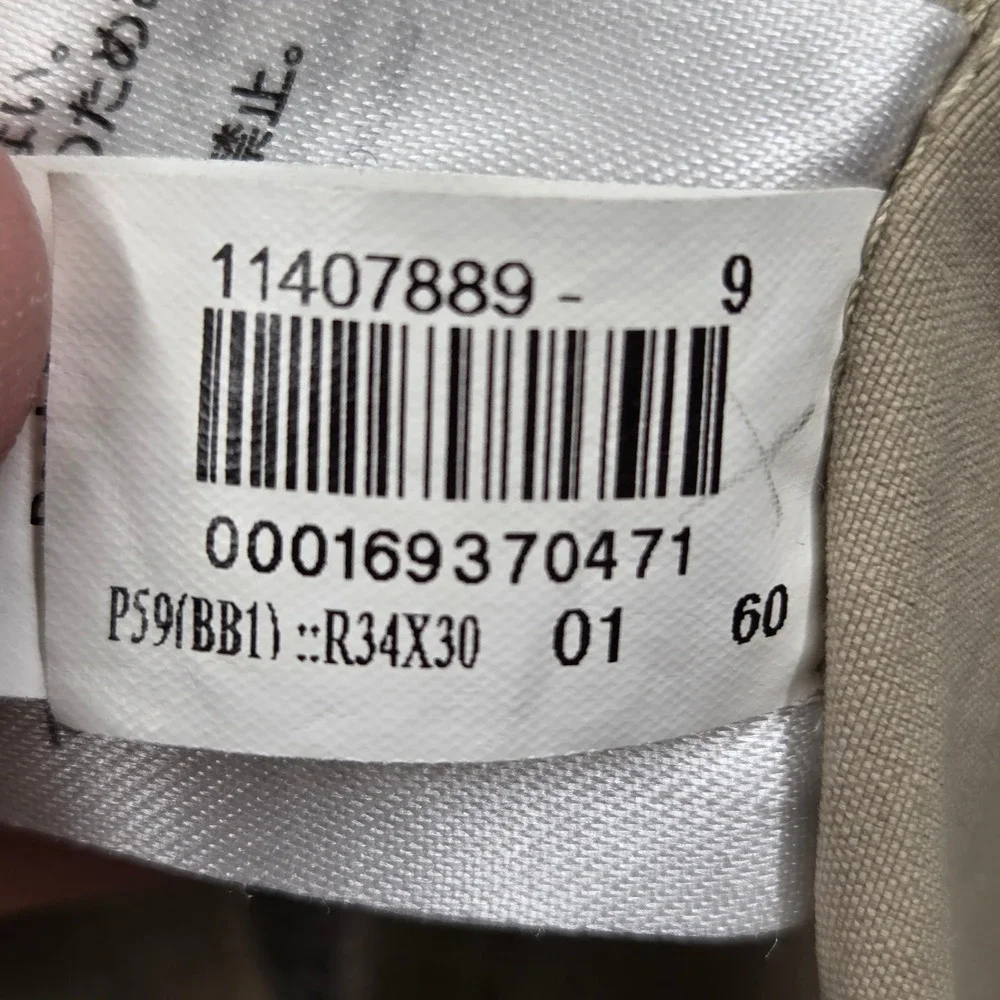 Eddie Bauer Horizon Guide Chino Pants Khaki Tan Nylon Stretch Mens 34x30‎